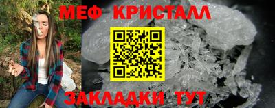 mdpv Комсомольск-на-Амуре