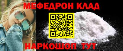 ALPHA PVP Конаково