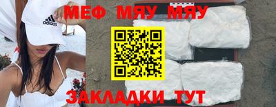 ALPHA PVP Конаково