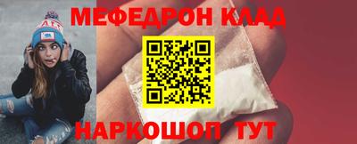 ALPHA PVP Конаково