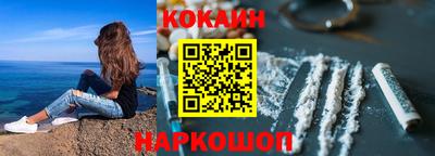 mdpv Комсомольск-на-Амуре