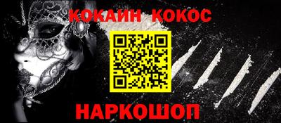 mdpv Комсомольск-на-Амуре