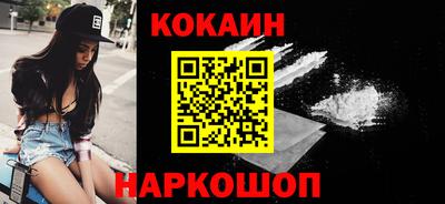 mdpv Комсомольск-на-Амуре