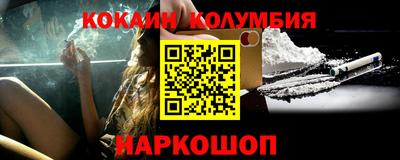 mdpv Комсомольск-на-Амуре