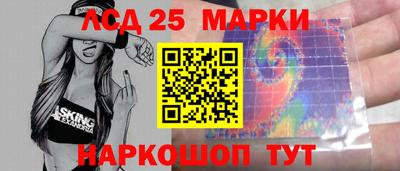 mdpv Комсомольск-на-Амуре