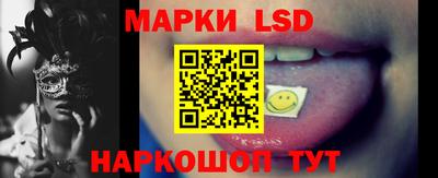 ALPHA PVP Конаково
