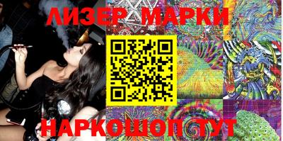 mdpv Комсомольск-на-Амуре