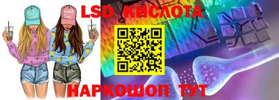 ALPHA PVP Конаково