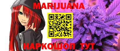 MESCALINE Коммунар