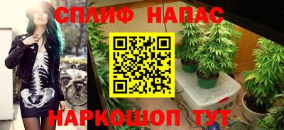 mdpv Комсомольск-на-Амуре