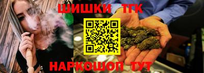 mdpv Комсомольск-на-Амуре
