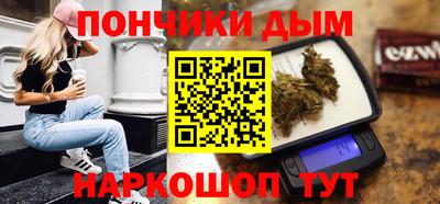 ALPHA PVP Конаково