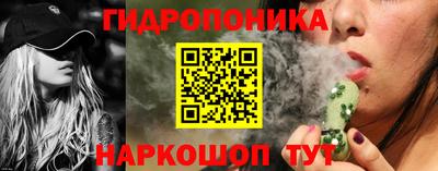 mdpv Комсомольск-на-Амуре