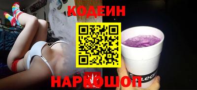 ALPHA PVP Конаково