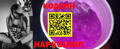 ALPHA PVP Конаково