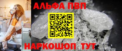 MESCALINE Коммунар