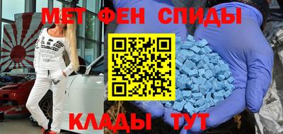 ALPHA PVP Конаково