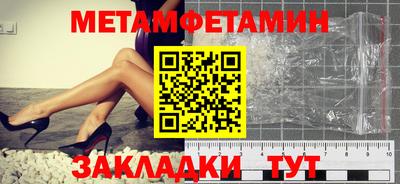 mdpv Комсомольск-на-Амуре