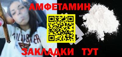 MESCALINE Коммунар