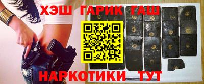 mdpv Комсомольск-на-Амуре