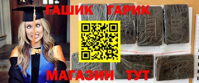 mdpv Комсомольск-на-Амуре