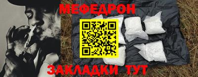 ALPHA PVP Конаково