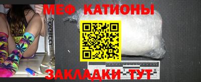 MESCALINE Коммунар