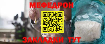 ALPHA PVP Конаково