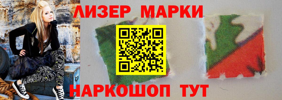 Лсд 25 экстази ecstasy  Лсд 25 экстази  Вход с VPN  Волгодонск  Лсд 25 экстази ecstasy 